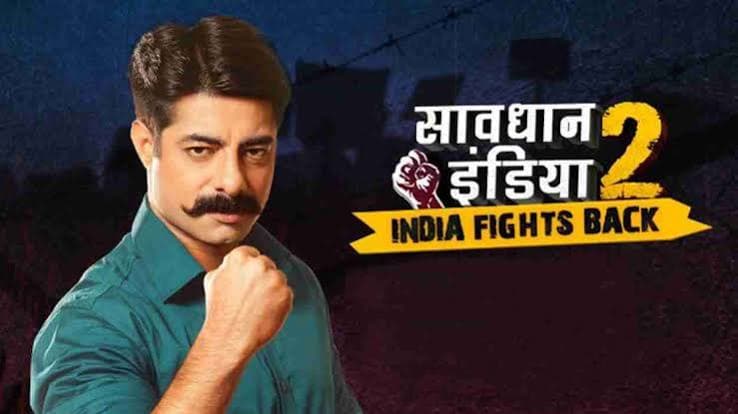 Savdhaan India