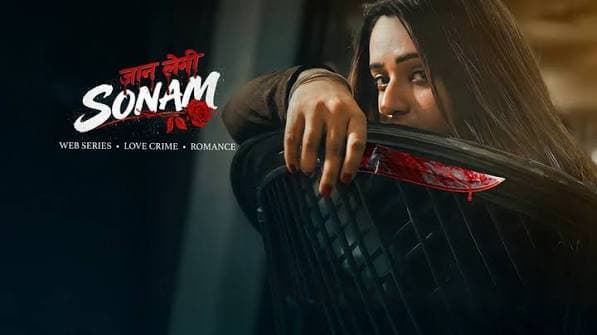 Jaan Legi Sonam